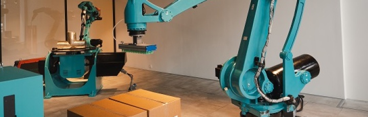 Роботизированная упаковка