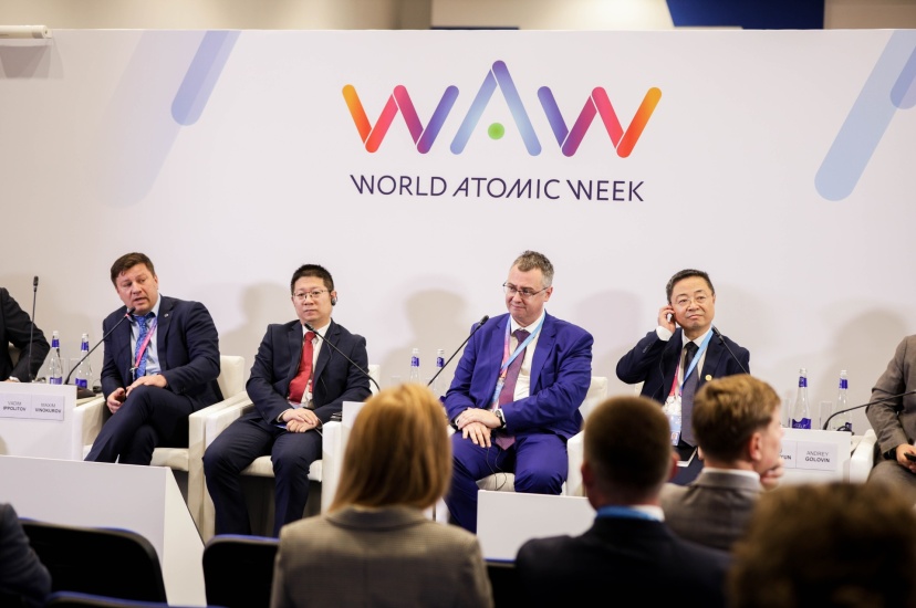 На «Мировой атомной неделе» обсудили перспективы роботизации и внедрения искусственного интеллекта в промышленных решениях